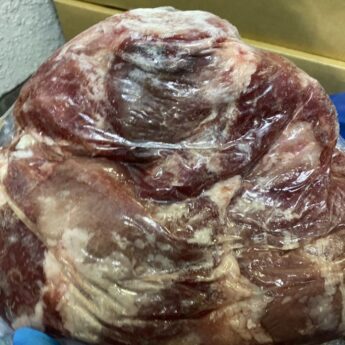 AUSチークミート